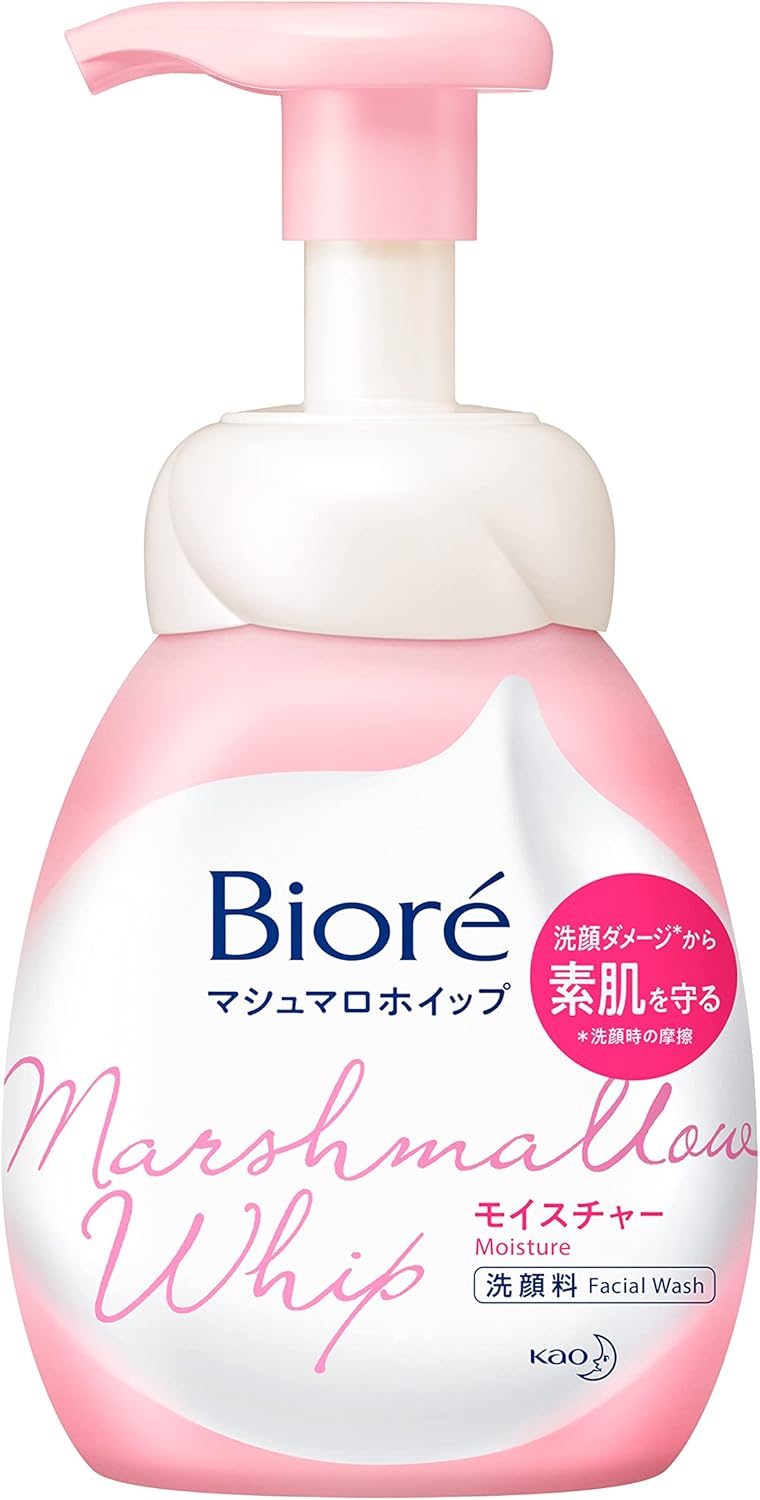 Sabonete Facial em Espuma Bioré Marshmallow Whip Moisture 150ml